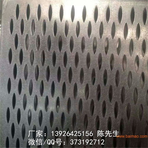 金屬鋁網(wǎng)板 六角型孔與三角形孔在吊頂、幕墻與隔斷中的多樣化應用
